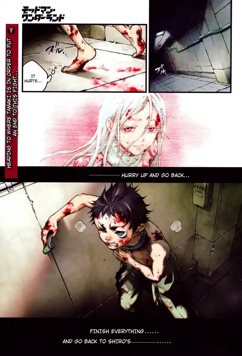 Deadman Wonderland Chapter 37 1